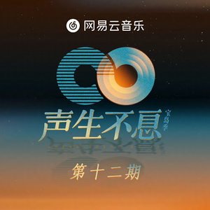 暖暖日本免费中文字幕
