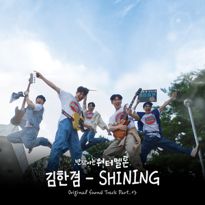 暖暖日本免费中文字幕
