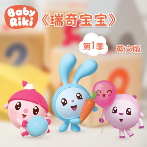 暖暖日本免费中文字幕
