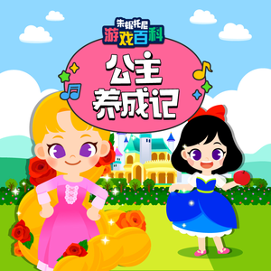 暖暖日本免费中文字幕
