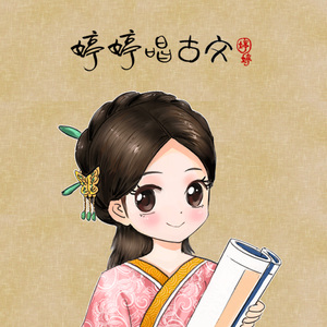 暖暖日本免费中文字幕
