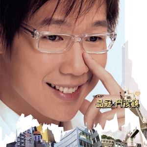 暖暖日本免费中文字幕
