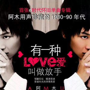 暖暖日本免费中文字幕
