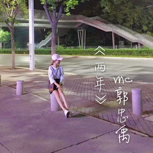 暖暖日本免费中文字幕
