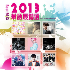 暖暖日本免费中文字幕
