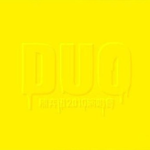 暖暖日本免费中文字幕
