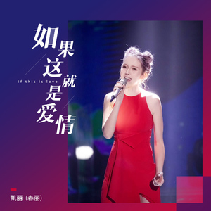 暖暖日本免费中文字幕
