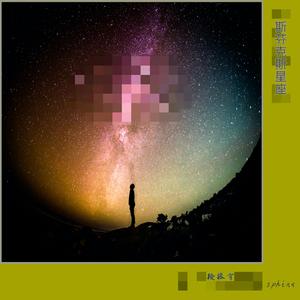 暖暖日本免费中文字幕
