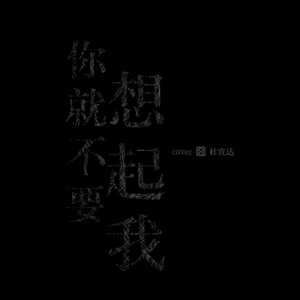 暖暖日本免费中文字幕
