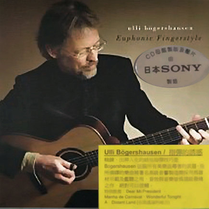 暖暖日本免费中文字幕
